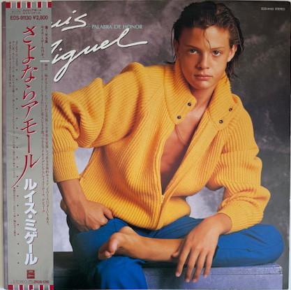 LUIS MIGUEL :: PALABRA DE HONOR (JAPAN EDITION)