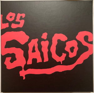LOS SAICOS - LOS SAICOS (7" BOX SET)