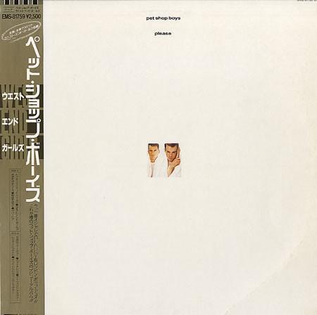 PET SHOP BOYS :: PLEASE (JAPAN EDITION)