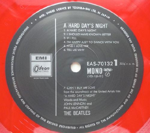 BEATLES :: A HARD DAY´S NIGHT (JAPAN RED VINYL)