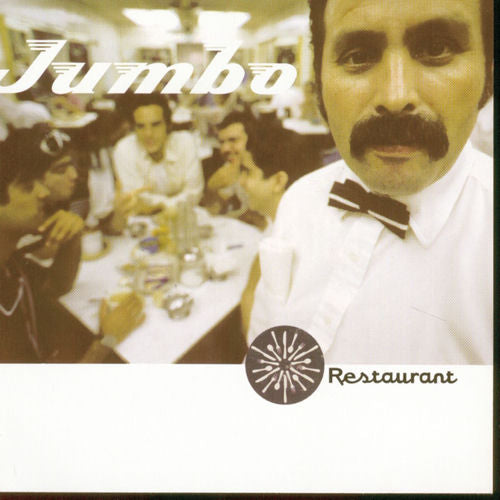 JUMBO :: RESTAURANT (TIGER EYE BROWN)