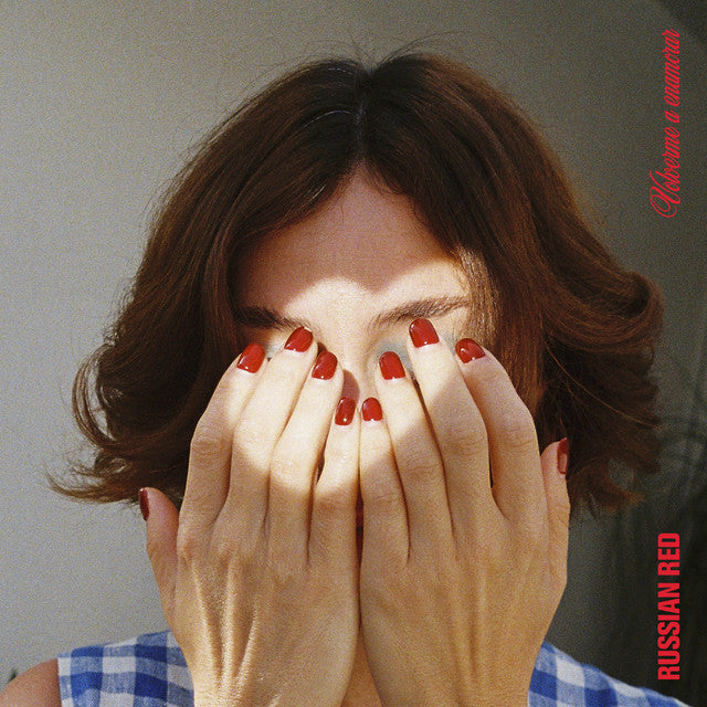 RUSSIAN RED :: VOLVERME A ENAMORAR (GS)