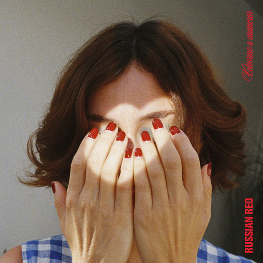 RUSSIAN RED :: VOLVERME A ENAMORAR (GS)
