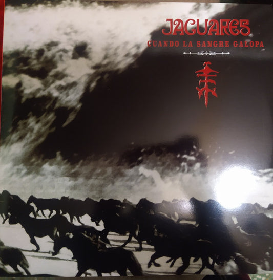 JAGUARES :: CUANDO LA SANGRE GALOPA