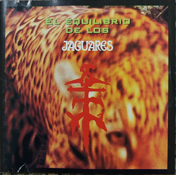 JAGUARES :: EL EQUILIBRIO DE LOS JAGUARES