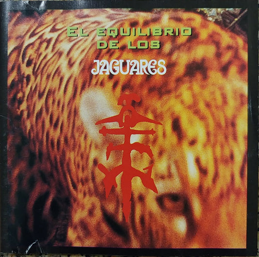 JAGUARES :: EL EQUILIBRIO DE LOS JAGUARES