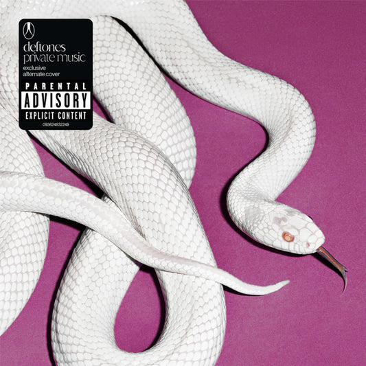 DEFTONES :: PRIVATE MUSIC