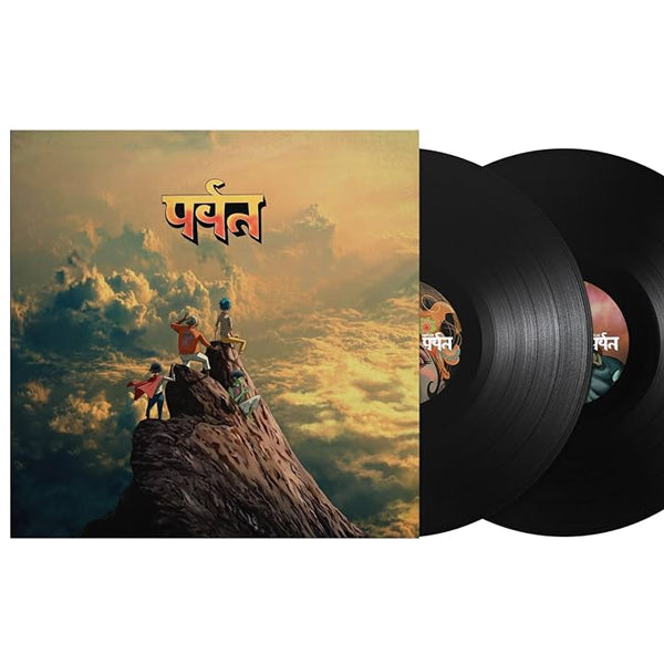 GORILLAZ :: THE MOUNTAIN