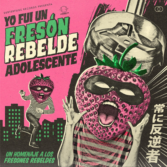 LOS FRESONES REBELDES :: UN HOMENAJE A LOS FRESONES REBELDES