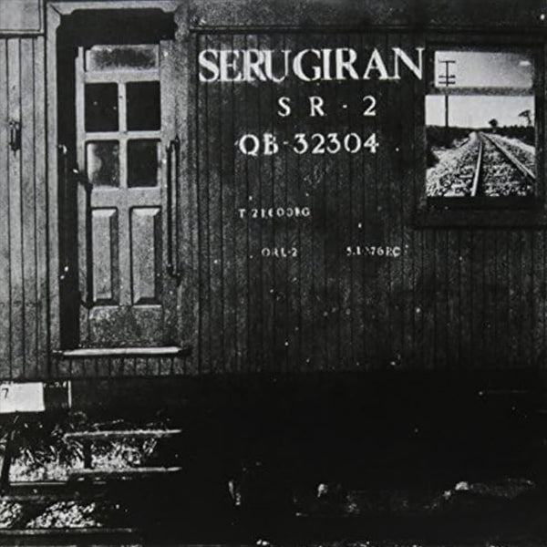 SERU GIRAN :: SERU GIRAN